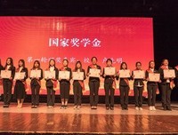 青年当勤奋学习