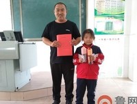 七旬奶奶拾金不昧 失主感动要登门道谢