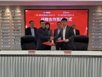 Arm 成立 Arm 5G 解决方案实验室，2022年初向开发者开