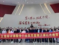 打造法治中国亮丽名片——法治国家、法治政府、法治社