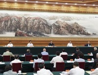 铸牢中华民族共同体意识，推动新时代党的民族工作高质