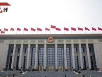 “全过程人民民主”真正让中国人民当家作主