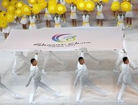  全国残特奥会开幕：追逐梦想的舞台展示星光的大道