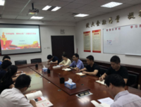 开拓中国特色社会主义政治经济学新境界