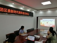 新时代的青年为何能冲得上、担得住？
