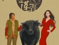 言之有趣更应言之有物、言之有理