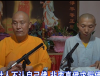 念佛人最担心的就是能不能往生，能不能上品往生