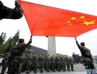 人民网评：新时代的青年为何能冲得上、担得住？