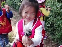 要去秋游啦