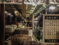 有爱无心经典名句