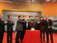 文明创建只有起点没有终点