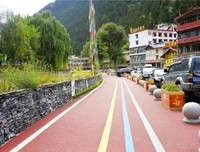 文明城市创建绘就高质量发展生态底色