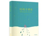 有关聂鲁达的句子