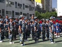 人民网评：把人民军队建设成为世界一流军队 ——踏上实