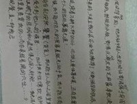 有关读后感的美句摘抄