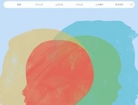 让孩子学会自己解决问题
