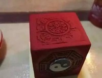 浪费粮食的冥罚果报