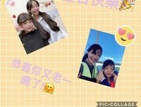 看到三个时髦大姐，原来关注点在这里！