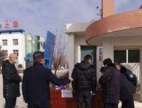 在疫情防控中切实保障基本民生