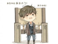 最新的鹿晗经典语录