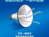 有温度、有速度、有力度——中国精准科学防控疫情