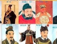 中国历史朝代歌 朝代顺序顺口溜