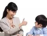 读《表扬孩子与鼓励孩子的差别》有感