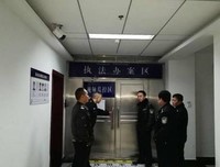 由“只为万家能团圆”谈牺牲奉献
