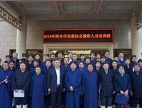 九峰镇“平和威惠庙” 举行新一届管委会成员就职宣誓仪
