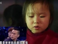 我是“狠毒”继母，差点毒死儿子，结局反转了。