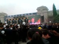 柏子山计划（连载）第九十六章 为陈国清、于伟忠彻底昭