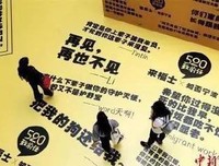 关于致前任的句子
