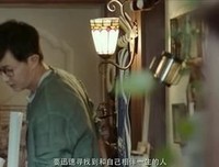 关于前任3的句子