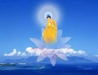 念阿弥陀佛即念十方诸佛，见阿弥陀佛即见十方诸佛