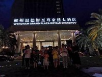 中国共产党无愧为伟大光荣正确的党