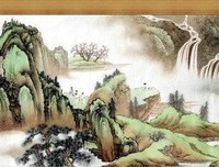 道中还有道（连载）第113章 龙根和杨弘竟是亲兄弟