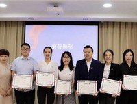 勿忘昨天·无愧今天·不负明天