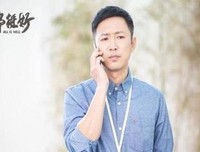 自私和贤惠