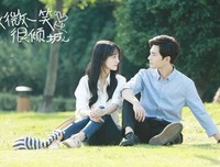 最经典的《那年青春我们正好》经典句子