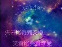 有关爱句的句子