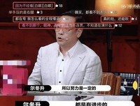 郭敬明经典的句子