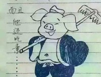 最漆黑的那段路，始终要自己走完