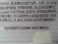 逻辑说服力读后感100字