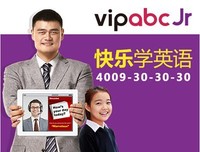 第一次上课