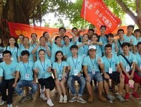 岭南师范学院商学院“夏风”社会实践队之队长心得