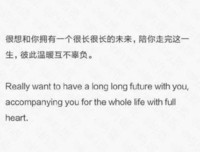 虐心短句经典的句子