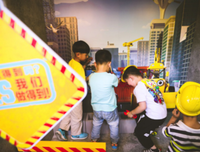 我教会你们知识，你们教会我 欢乐 