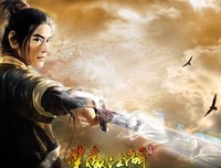 《笑傲江湖》名句欣赏大全