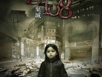 最全的《帝凰》语录摘抄大全