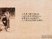 2017杨绛经典语录